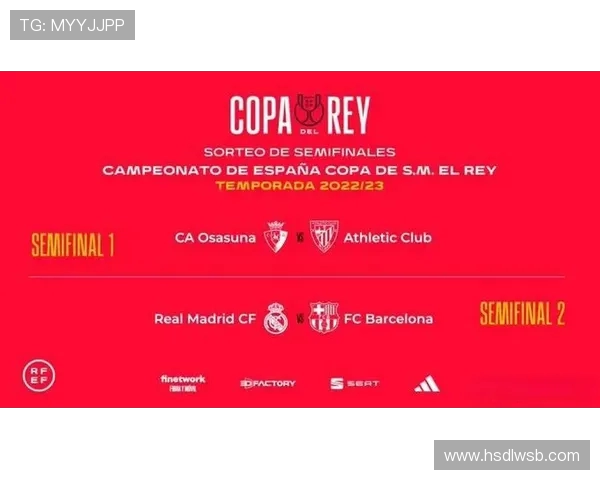 毕尔巴鄂竞技加时赛力克巴塞罗那晋级国王杯四强锁定半决赛席位 毕尔巴鄂竞技加时赛力克巴塞罗那晋级国王杯四强锁定半决赛席位