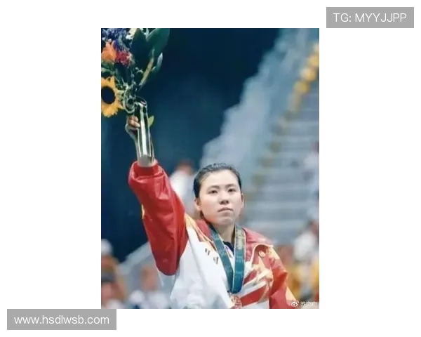 邓亚萍回忆冠军之路:在世界之巅前的不断否定与挑战