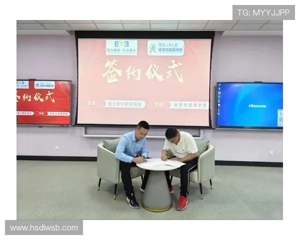 本地企业与球队携手合作共建就业实习平台助力青年人才成长